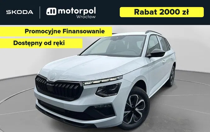 krynica morska Skoda Kamiq cena 127400 przebieg: 1, rok produkcji 2024 z Krynica Morska